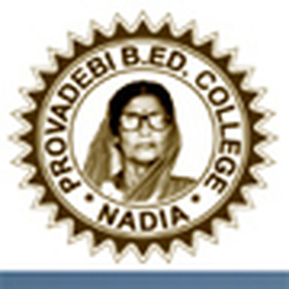 Provadevi B.Ed. College (PBC) - Logo