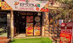 Prova - The Art Of Pizza - Logo
