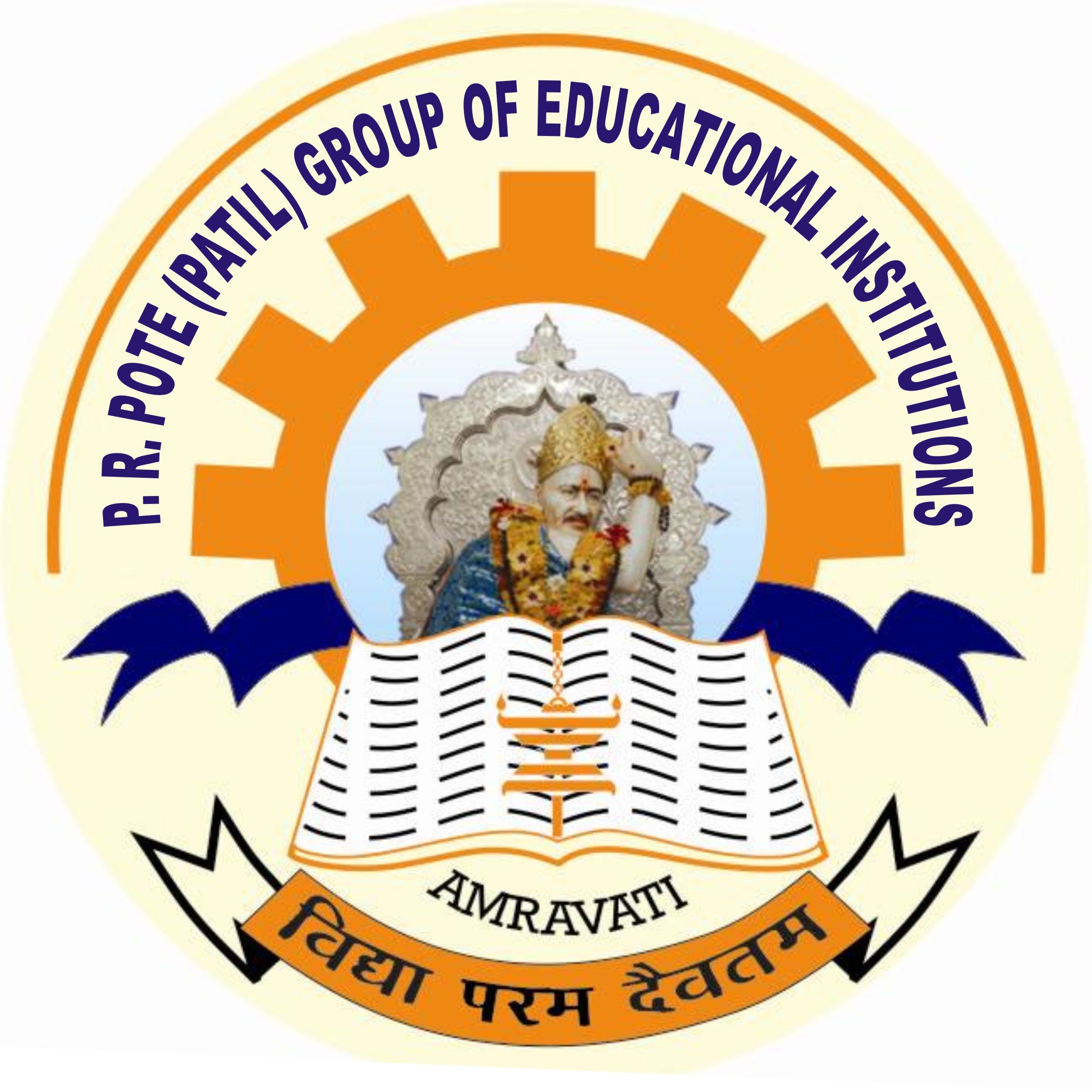 PRPCEM Amravati (PRPCEM) - Logo