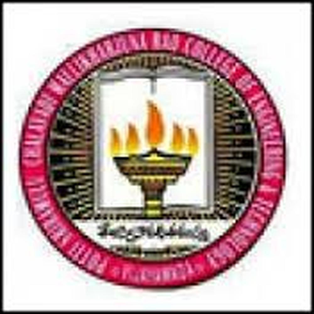 PSCMRCET Vijayawada (PSCMRCET) - Logo
