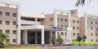 PSG Institute of Technology and Applied Research - Logo