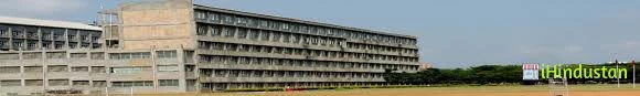 PSG Nursing College - Logo