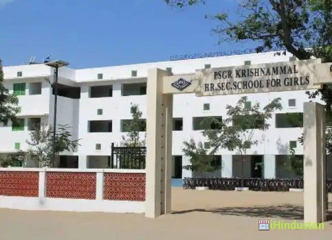 Psgr Krishnammal Higher Secondary School - Logo