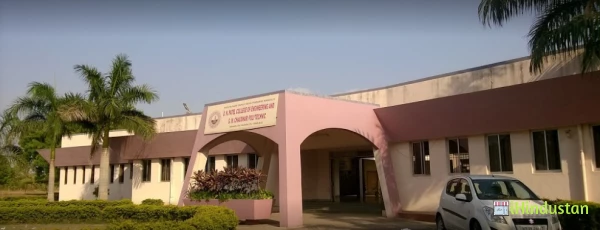 P.S.G.V.P.Mandal's D.N.PATEL College of Engineering - Logo