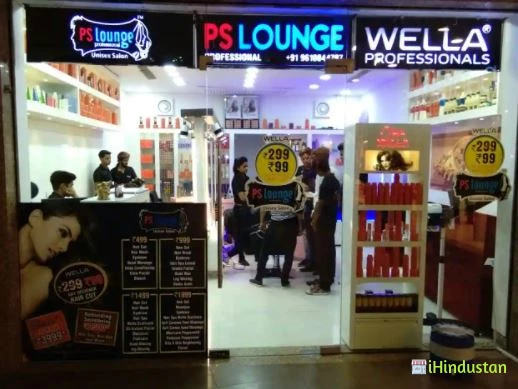 P S Lounge Premium Salon - Logo
