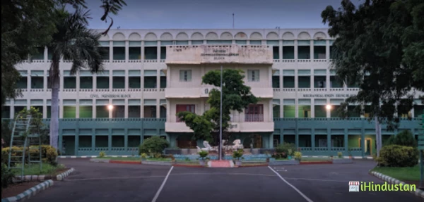PSNA College Of Engineering And Technology - Logo