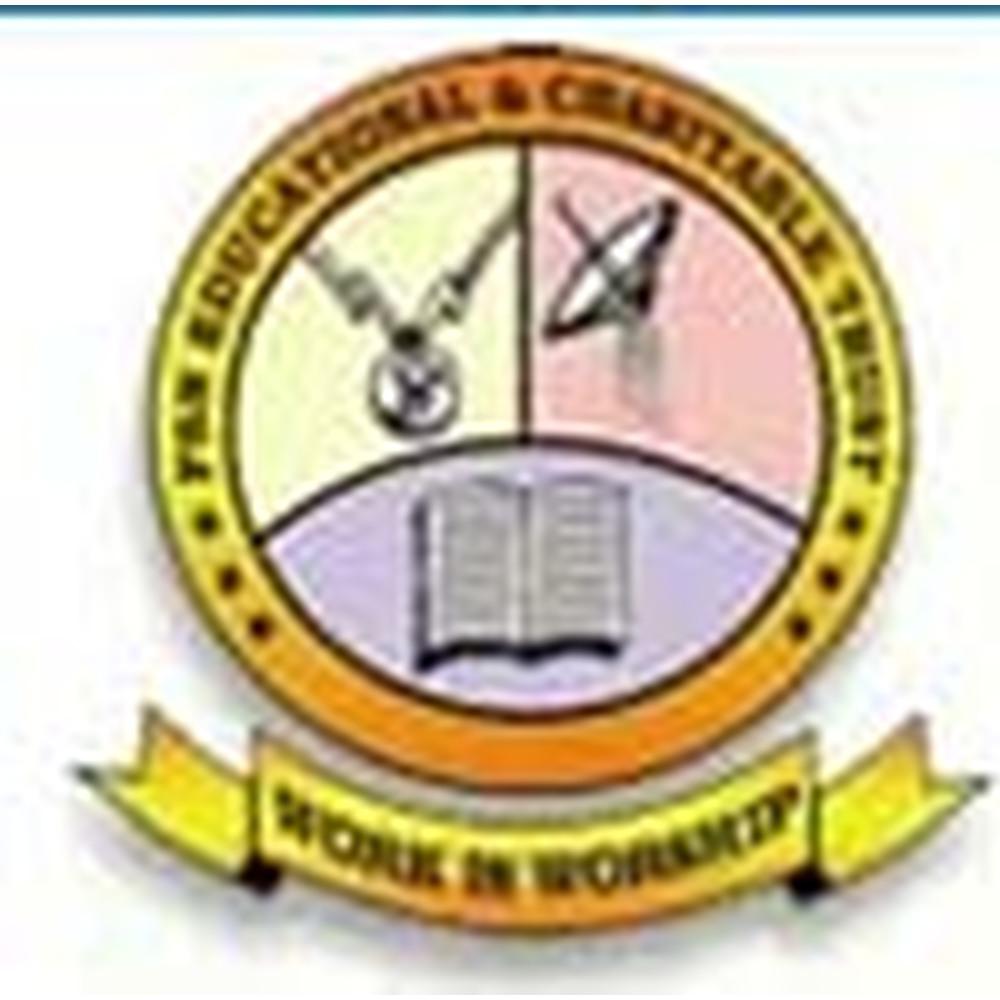 PSN Institute of Technology (PSNIT) - Logo