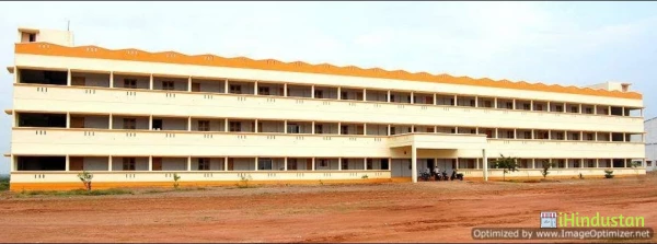 PSR College of Education - Logo