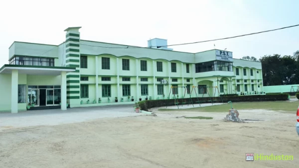 PST Memorial Public School - Logo