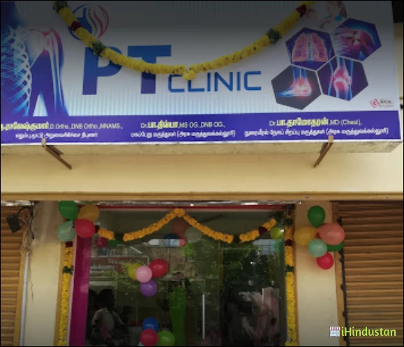 PT CLINIC - Logo