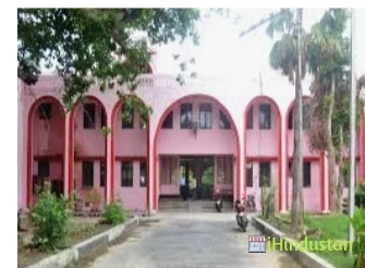 Pt. Deendayal Upadhyay Rajkeeya Mahavidyalaya - Logo