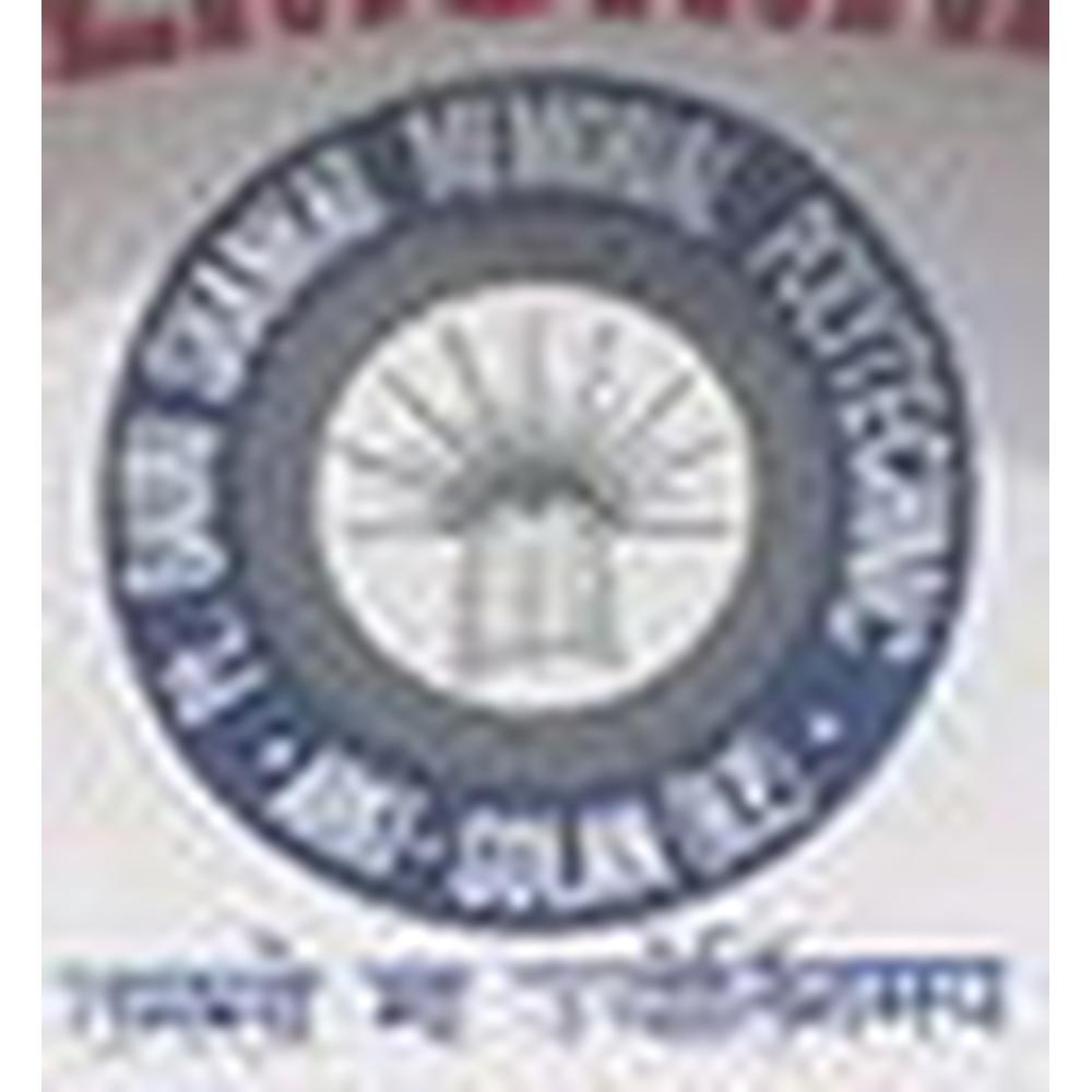 PT. Gauri Shankar Memorial Polytechnic (PGSMP) - Logo