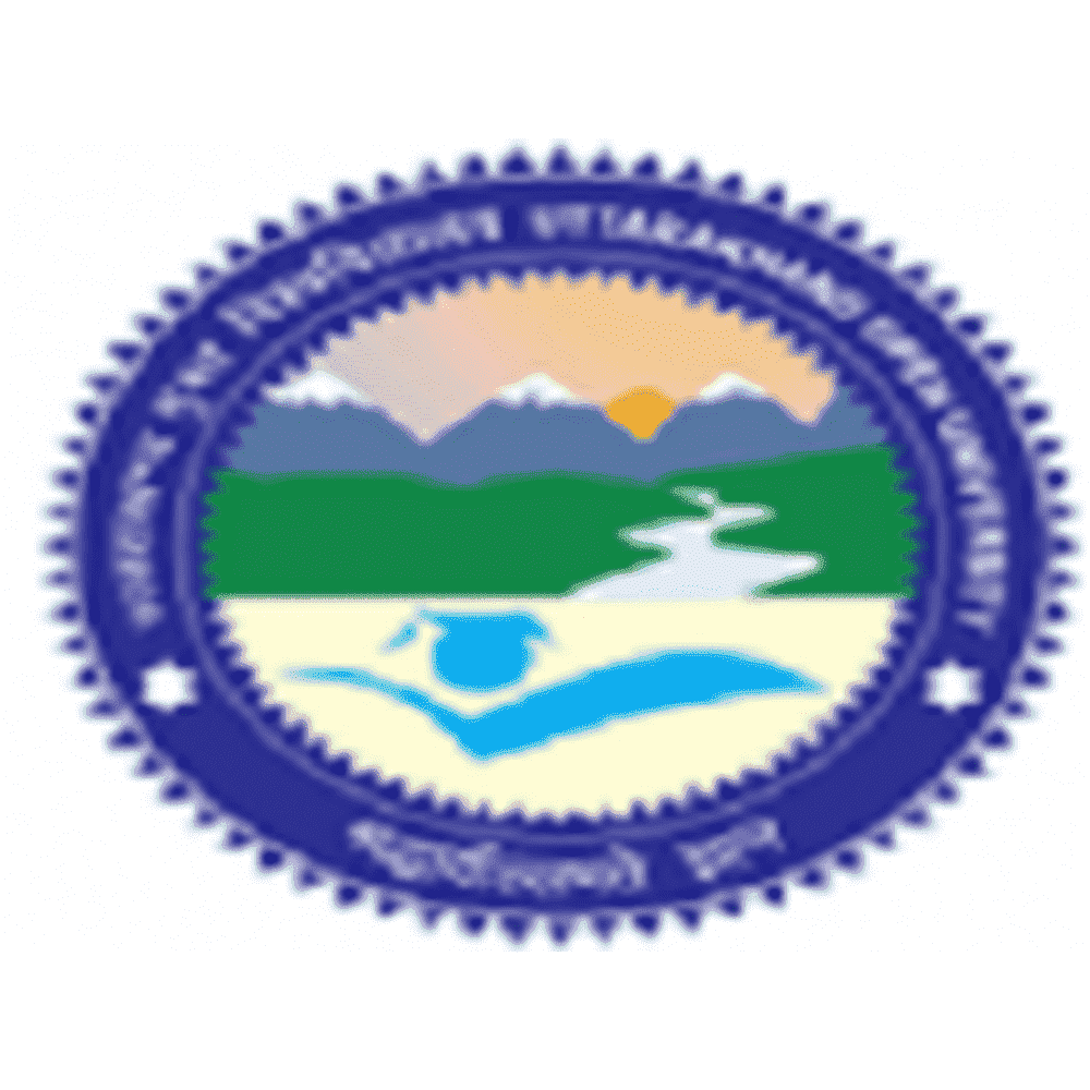 Pt. Hari Sahay Degree College (PHSDC) - Logo