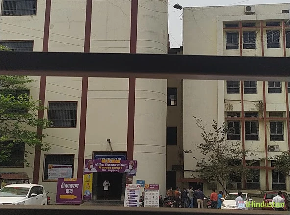 Pt. Jawahar Lal Nehru Memorial Medical College - Logo