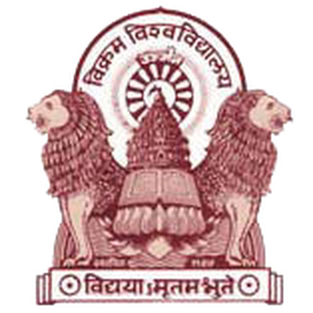 Pt Jawaharlal Nehru Institute of Business Management (PTJNIBM) - Logo