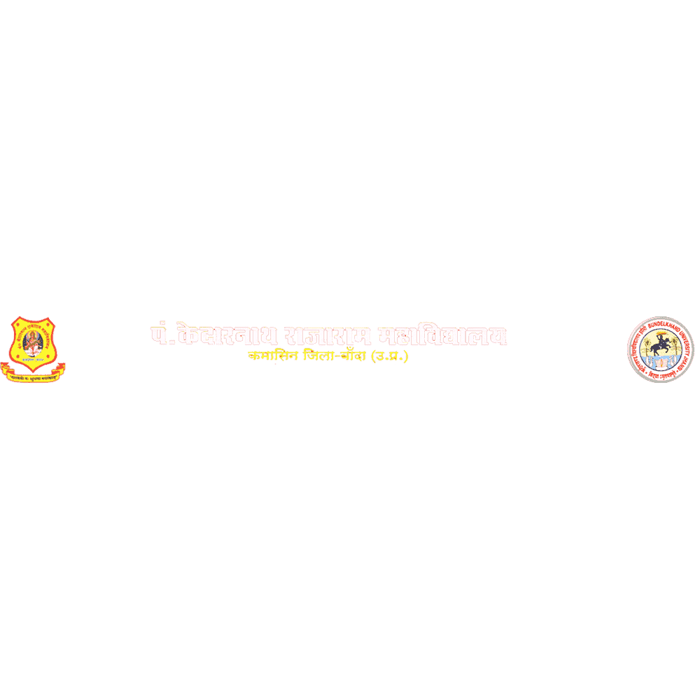 Pt Kedarnath Rajaram Mahavidyalaya (PKRM) - Logo