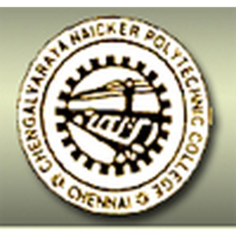 P.T.Lee CHENGALVARAYA NAICKER POLYTECHNIC COLLEGE (PTLCNPC) - Logo