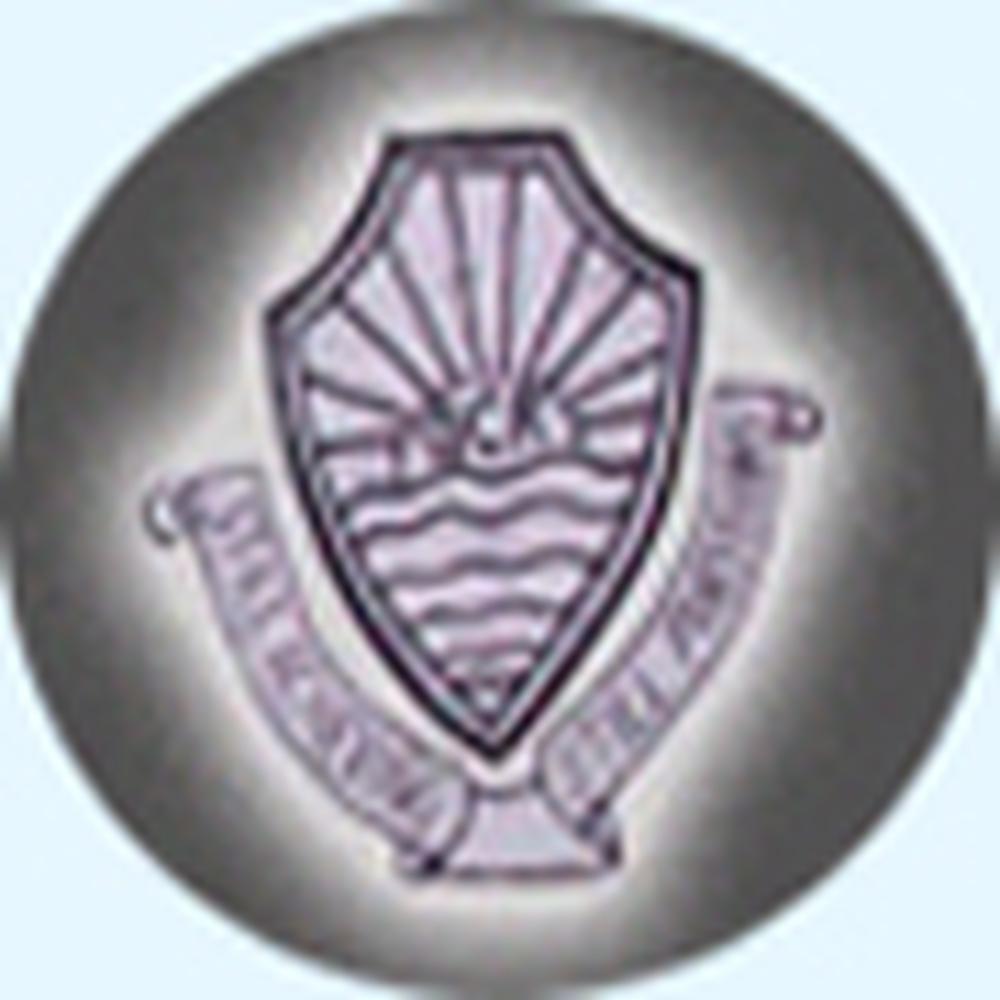 Pt.Neki Ram Sharma Government College (PNRSGC ) - Logo