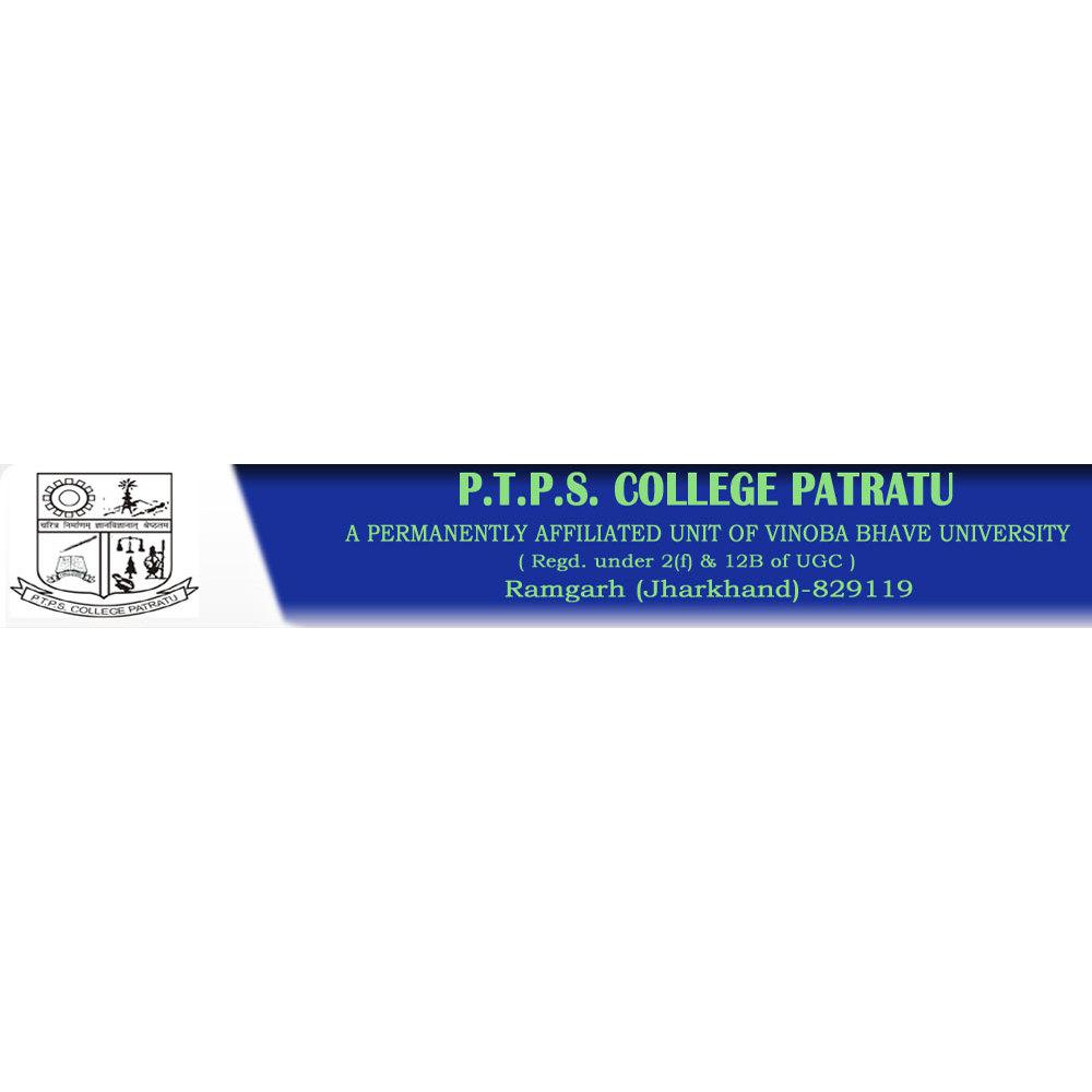 P.T.P.S College (PTPS) - Logo
