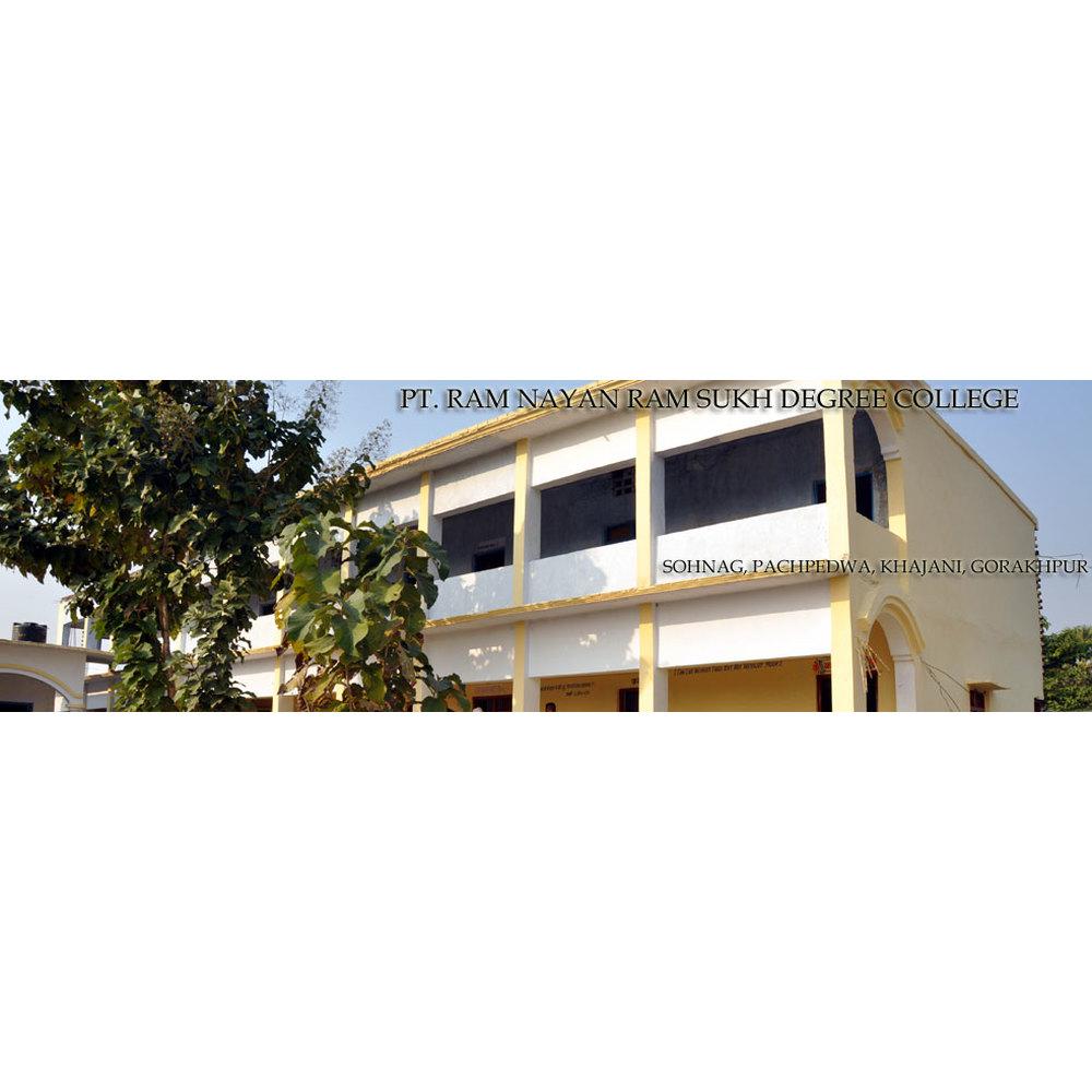 Pt. Ram Nayan Ram Sukh Degree College (PRNRSDC) - Logo