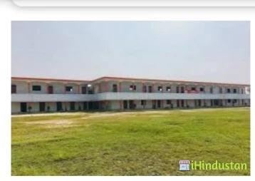 Pt.R.K.S Inter College - Logo