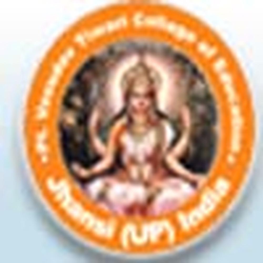 Pt. Vasudev Tiwari College of Education (PVTCE) - Logo