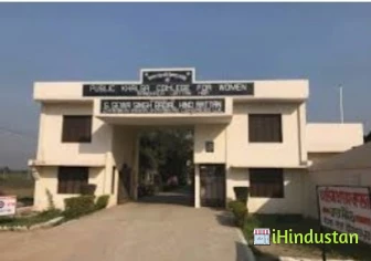 Public Khalsa Nursing College for Women - Logo