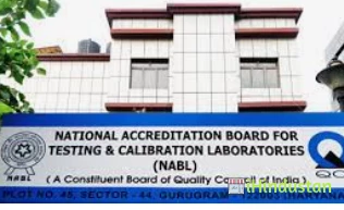 PUBLIC LABORATORY - Logo