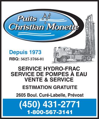 Puits Christian Monette - Logo