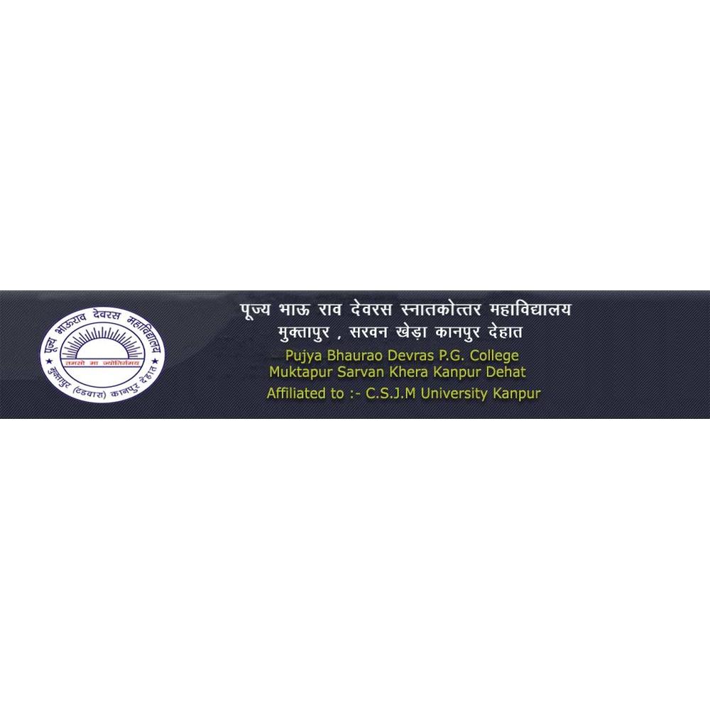 Pujya Bhaurao Devras P.G.College (PBD) - Logo