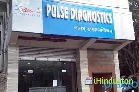 Pulse Diagnostics Specialists Care Centre - Logo