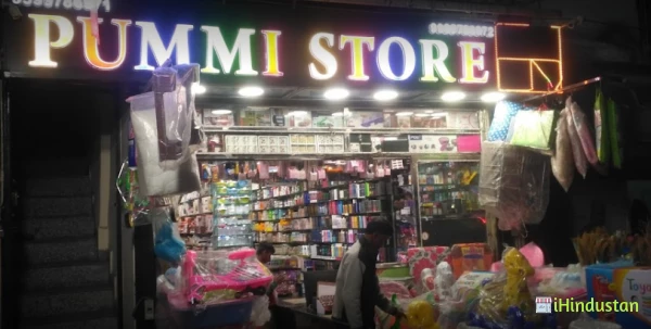 Pummi Grocery - Logo