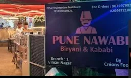 Pune Nawabi - Cover photo