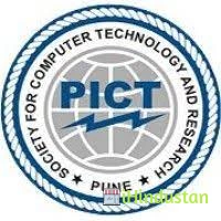Pune Institute of Computer Technology Applied Science D - Logo