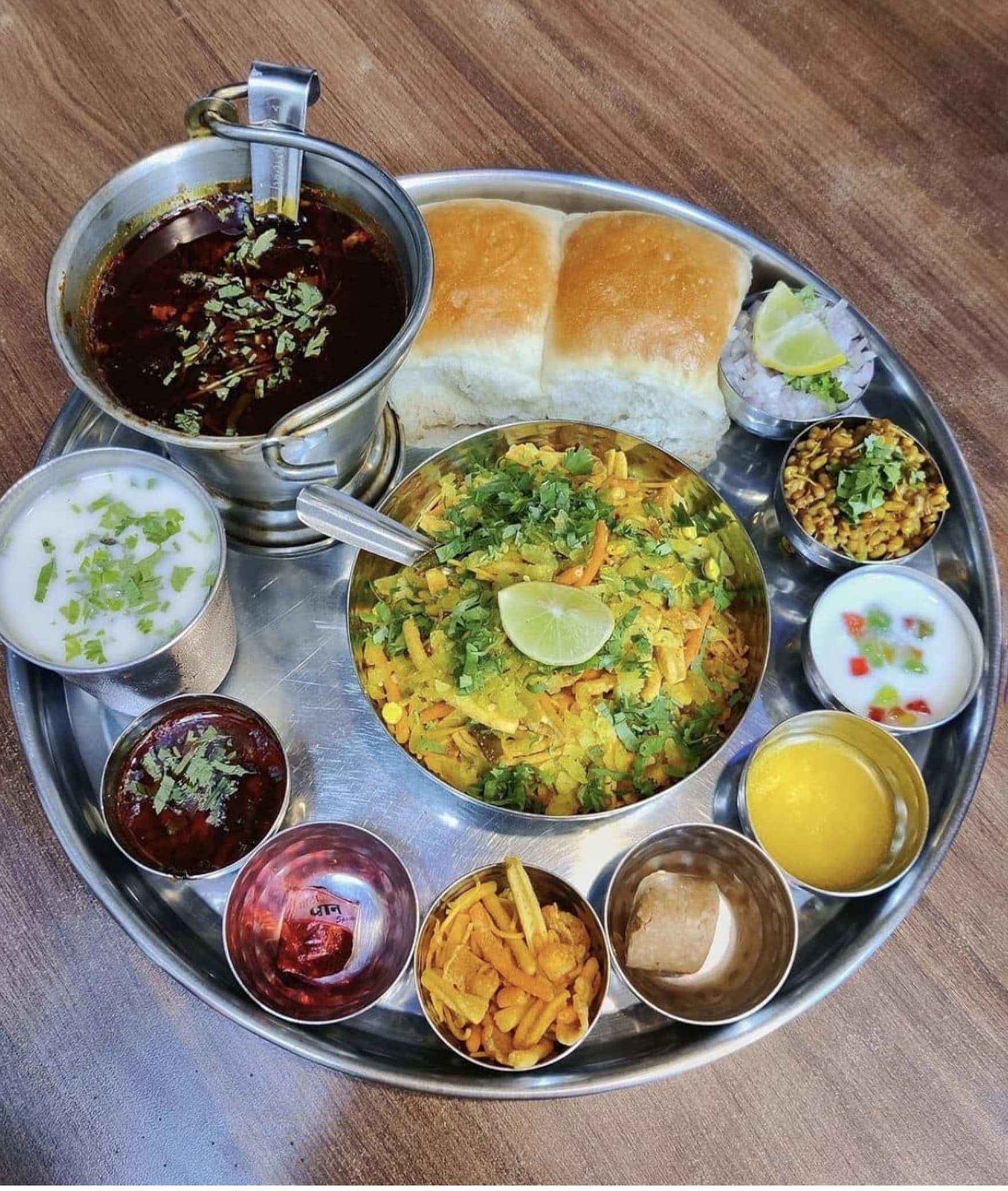 Punekar Misal - Logo