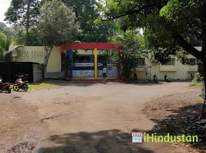 Pune Police Public School - Logo