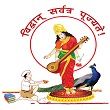 Pune Vidyarthi Griha's College Of Engineering (PVGCOE NASHIK) - Logo