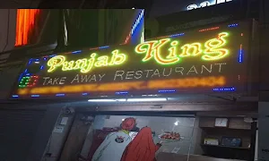 Punjab King - Cover photo