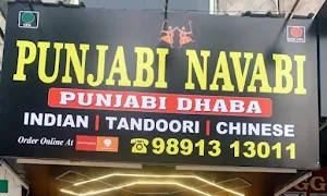 Punjabi Navabi - Logo
