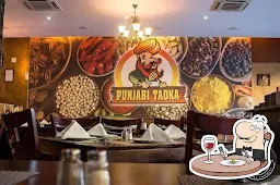 Punjabi Tadka - Logo