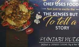Punjabi Hotel - Cover photo