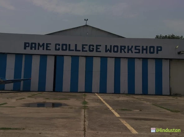 Punjab Aircraft Maintenance Engineering College - Logo