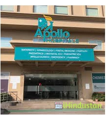 Punjab clinic - Logo