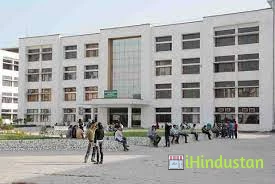 Punjab College of Engineering and Technology - Logo