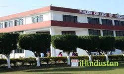 Punjab College of Education - PCE - Logo