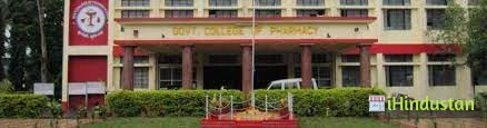 Punjab College of Pharmacy - Logo