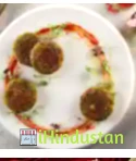 Punjab Grill - Logo