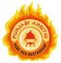 Punjabi Angithi - Logo