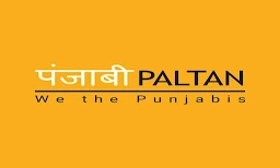 Punjabi Paltan - Logo