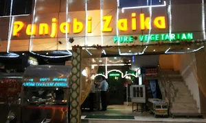Punjabi Zaika - Cover photo
